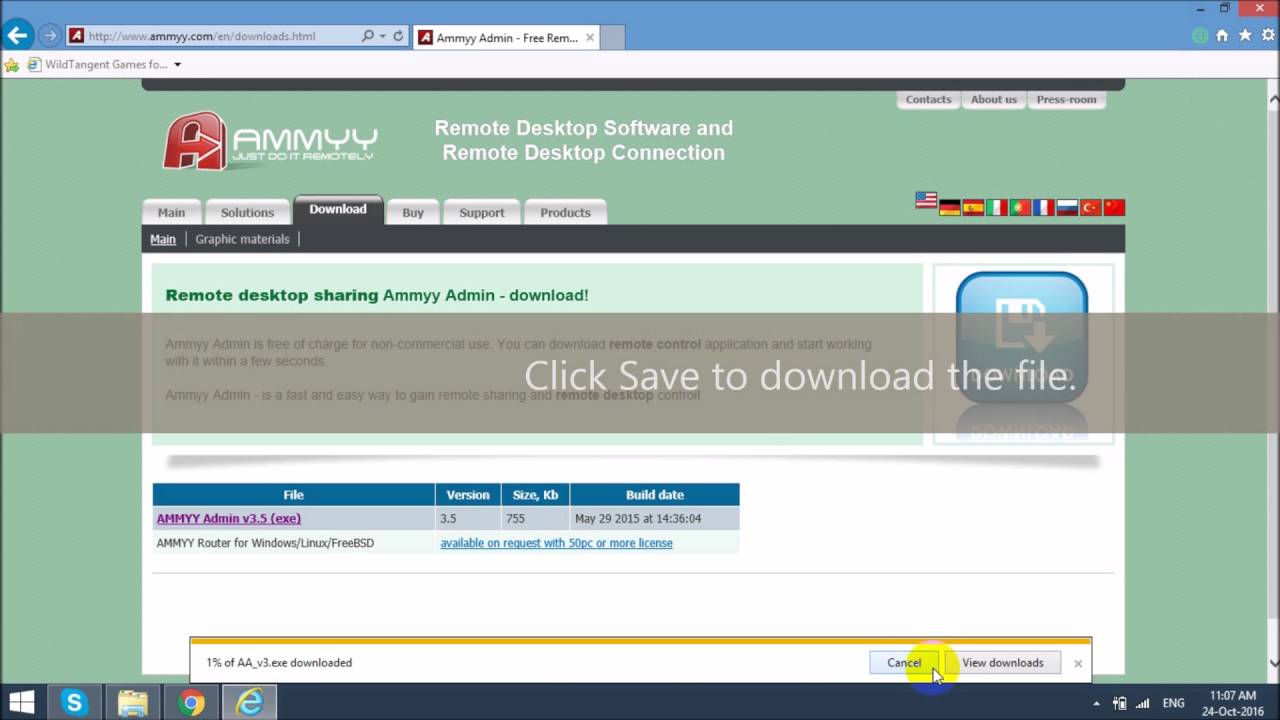 dsch 3.5 software free download